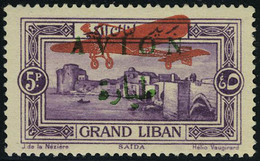 Neuf Sans Charnière N° 13/16, La Série De 4 Valeurs Surcharge Avion En Carmin Non émis TB Maury 9A/12A Signé Sababria -  - Other & Unclassified