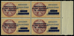Neuf Sans Charnière N° 2, 20m Jaune Orange Et Brun Rouge, Bloc De 4 Bdf, Superbe, Rare - Other & Unclassified