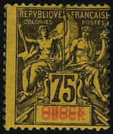 Neuf Avec Charnière N° 43a, 75c Double Légende Obock, Centrage Habituel Pour Cette Variété TB Signé Brun + Normal - Other & Unclassified