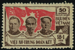 Neuf Sans Gomme N° 75/77, 3 Valeurs Amitié Sino Societo Vietnamienne TB - Other & Unclassified