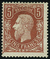 Neuf Avec Charnière N° 37, 5f Brun Rouge, Léger Pli Horizontal, Aspect T.B. - Otros & Sin Clasificación