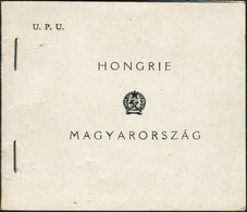 Neuf Sans Charnière N° 916/17. + PA N° 90. Carnet UPU Comprenant 1 Feuillet De 6ex Des 3 Valeurs. Non Dentelé Vertical.  - Other & Unclassified