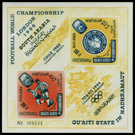 Neuf Sans Charnière Bloc Championnat Du Monde De Football 1966, ND, Michel 1B. T.B. - Other & Unclassified