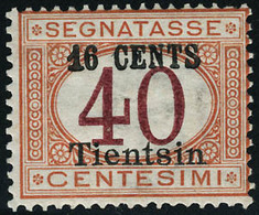 Neuf Avec Charnière N°14/15. Les 2 Valeurs TIENTSIN. T.B. 16 S/40 **. (Sassone 7/8 : 900 Euros) - Other & Unclassified