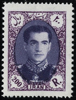 Neuf Avec Charnière N° 872A/84, La Série Pahlavi, T.B. (sauf 875a Cote 1) - Other & Unclassified