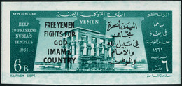 Neuf Sans Charnière Michel 27/8, 2 Valeurs Free Yemen, Dentelés + Non Dentelés. T.B. - Other & Unclassified