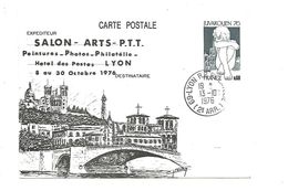 ENTIER JUVAROUEN SALON ARTS PTT LYON 1976 - Cartes Postales Repiquages (avant 1995)