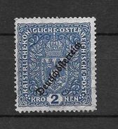 LOTE 1558  ///  AUSTRIA  1916-18  YVERT Nº: 184 - Used Stamps
