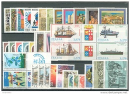 ITALIA REPUBBLICA - 1977 - Annata Completa - 38 Valori - Complete Year - ** MNH/VF - Vollständige Jahrgänge