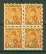 EGYPT / 1948 / PALESTINE / GAZA  / KING FAROUK / MNH - Neufs