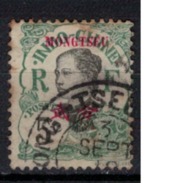 MONGTZEU      N°  YVERT     37  ( 4 )       OBLITERE       ( O   2/03  ) - Used Stamps