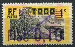 TOGO TIMBRE FISCAL N°63 - Used Stamps