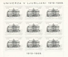 YUGOSLAVIA 1358,unused Sheet,Ljubljana - Neufs