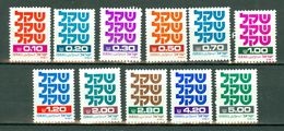 Israël 1980/82  Yv  772/775**, 777/780**, 782/783**, 827** - 11 Val. Sheqel MNH - Unused Stamps (without Tabs)