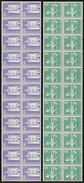 Schweiz, 1960, Bauten, Rollenmarken, Doppelrollen, 11er Streifen, Selten, Siehe Scans! - Coil Stamps