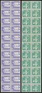 Schweiz, 1960, Bauten, Rollenmarken, Doppelrollen, 11er Streifen, Selten, Siehe Scans! - Rollen