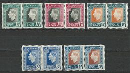 South Africa SG 71-75, Mi 109-18 * MH - Ungebraucht