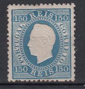Portugal 1876,   Michel Nr. 43  Unused MH, Cat Value 450 EUR - Used Stamps