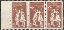 Turkey 1955 20 Para Brown - Brown Print Double, Half Crescent Welfare Strip Of 3, Child Care TW55-01b3 - Wohlfahrtsmarken