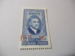 TIMBRE    SYRIE   N  247     COTE  1,50  EUROS   NEUF  SG - Unused Stamps