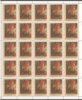 1981  Canadian Painter Frederick Varley  Sc 888- Complete MNH Sheet Of 25 - Ganze Bögen