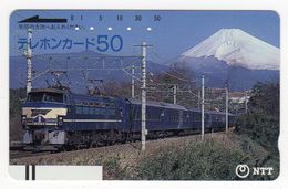 JAPON TELECARTE ANCIENNE NTT FRONTBAR BARCODE 230-016-1986 TRAIN - Trains