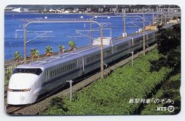 JAPON Train Rail Télécarte Phonecard  (D.264) - Trains