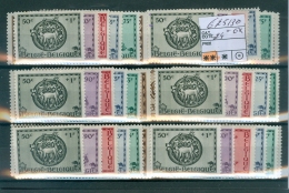 625-630  6x   Xx - Unused Stamps