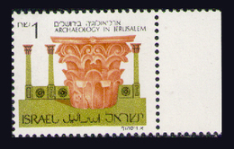 ISRAEL 1986 - From Set Mi #1024 YI (2 Band Phosphore) - Unused Stamps (without Tabs)
