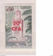 REUNION    N° YVERT  :     351      NEUF SANS CHARNIERE        ( N   947   ) - Unused Stamps