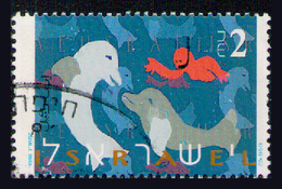 ISRAEL 1996 - From Set Used - Used Stamps (with Tabs)