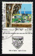 ISRAEL 1991 - Set Used - Usados (con Tab)