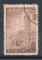 Taiwan (Formose) N°264 Résidence Présidentielle - Used Stamps