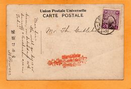 Japan Old Postcard Mailed - Briefe U. Dokumente