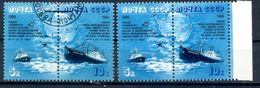 Sowjetunion / Russia: 'Antarktische Drift-Expedition Somow, 1986' / 'Antarctic Drift', Mi. 5646-5647; Yv. 5345-5346 - Polar Ships & Icebreakers