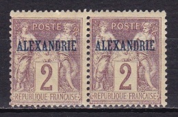 Alexandrie N°2** En Paire - Nuovi