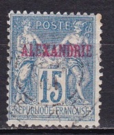 Alexandrie N°9 - Oblitérés