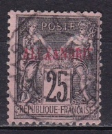 Alexandrie N°11 - Used Stamps