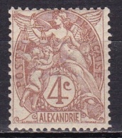 Alexandrie N°22* - Neufs