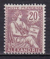 Alexandrie N°26* - Neufs