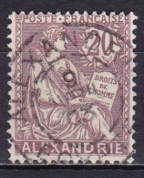 Alexandrie N°26 - Oblitérés