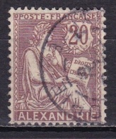 Alexandrie N°26 - Used Stamps