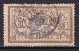 Alexandrie N°30 - Used Stamps