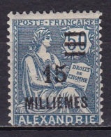 Alexandrie N°71* - Neufs