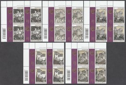 Greece 2008 Mount Athos - Agion Oros - Holy Monasteries III Set MNH In Blocks Of 4 - Ungebraucht