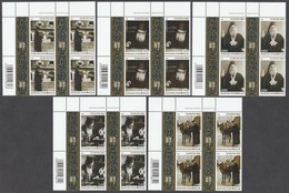 Greece 2009 Agion Oros Mount Athos - Aspects Of Every Day Life - Spiritual Life Issue I Set MNH In Blocks Of 4 - Unused Stamps