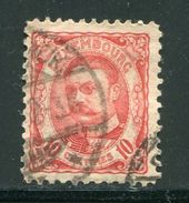 LUXEMBOURG- Y&T N°74- Oblitéré - 1906 Guillermo IV