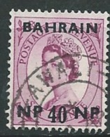 Bahrain   - Yvert N° 104 Oblitéré    - Az 25923 - Bahrein (...-1965)