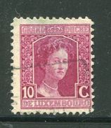 LUXEMBOURG- Y&T N°95- Oblitéré - 1914-24 Maria-Adelaide