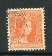 LUXEMBOURG- Y&T N°103- Oblitéré - 1914-24 Marie-Adelaide